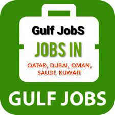 Gulf Indeed Jobs